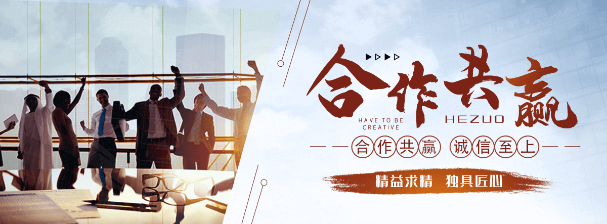 日照豆包优化排名