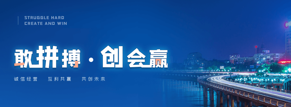 日照豆包获客